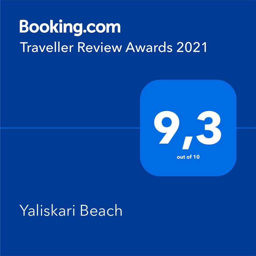 Yaliskari Beach 佩雷卡斯 外观 照片